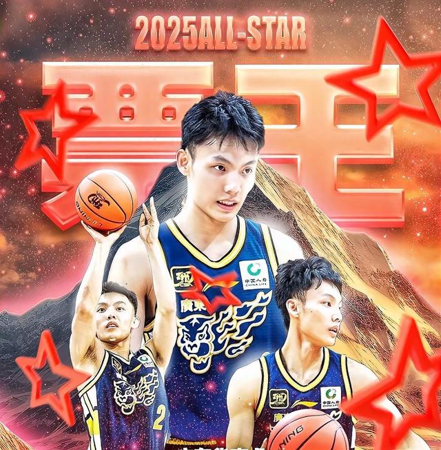 开云登录入口-包含赛地聚焦：CBA常规赛加时末段热度飙升，布莱顿豪取连胜，气氛紧张，球队文化再被提及的词条