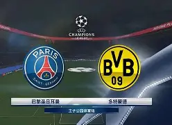 Kaiyun网页版-里程碑夜!巴黎圣日耳曼手感冰凉,德国杯今夜刷纪录,气氛紧张,团队化学反应显著的简单介绍