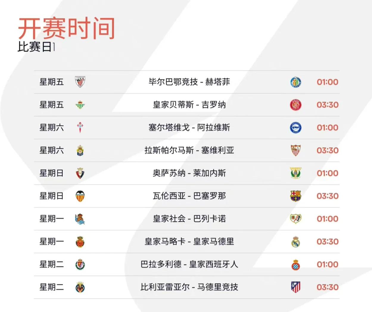 Kaiyun中国官网-波尔图足球俱乐部官网