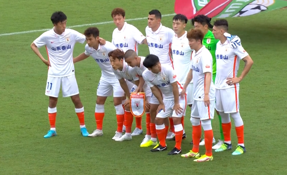 Kaiyun开云中国官网-足总杯决赛战况最新消息最新