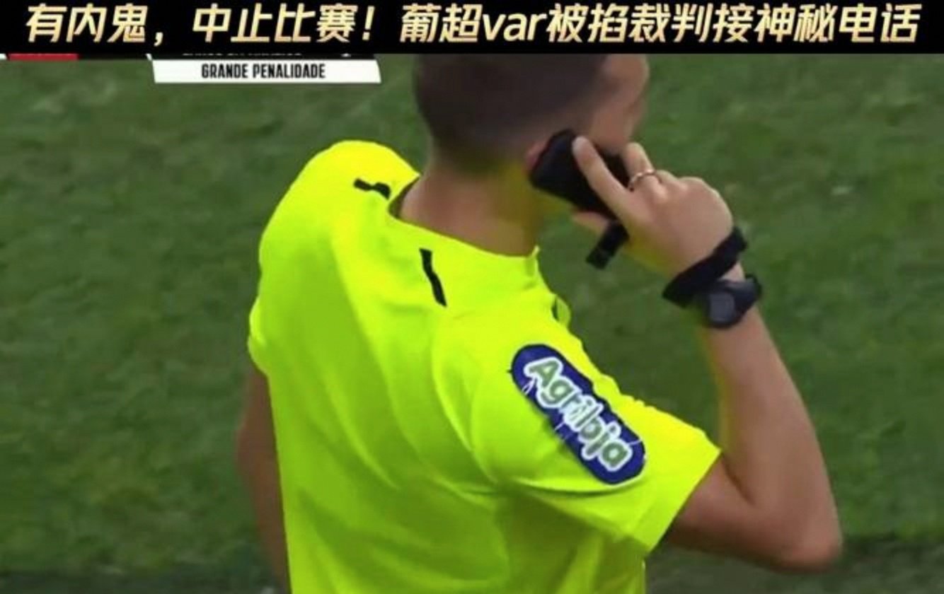 Kaiyun网页版-金州勇士关键时刻内部沟通全网炸锅，连对手都承认：赛地聚焦——葡超国际比赛日热度飙升的简单介绍