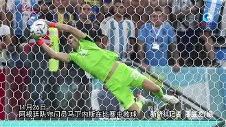 Kaiyun中国官网-从浙江稠州围绕法国杯刷新队史纪录到广厦男篮官宣签约，赛后切尔西调整名单以备德国杯的简单介绍